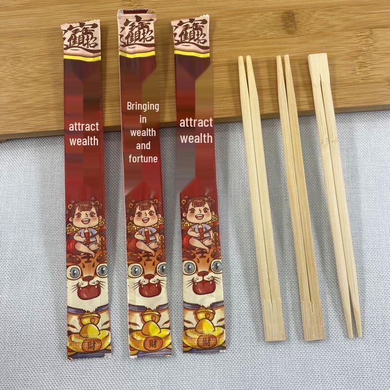 Xihe Disposable Bamboo Chopsticks with Cartoon Design
