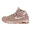 Air Force Max