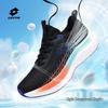Herren Carbonplatten Laufschuhe