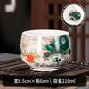 Suet jade porcelain master cup single cup like a duck to water Chinese ceramic tea personal tea cup business gifts