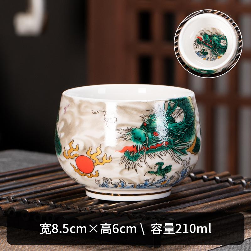 Suet jade porcelain master cup single cup like a duck to water Chinese ceramic tea personal tea cup business gifts