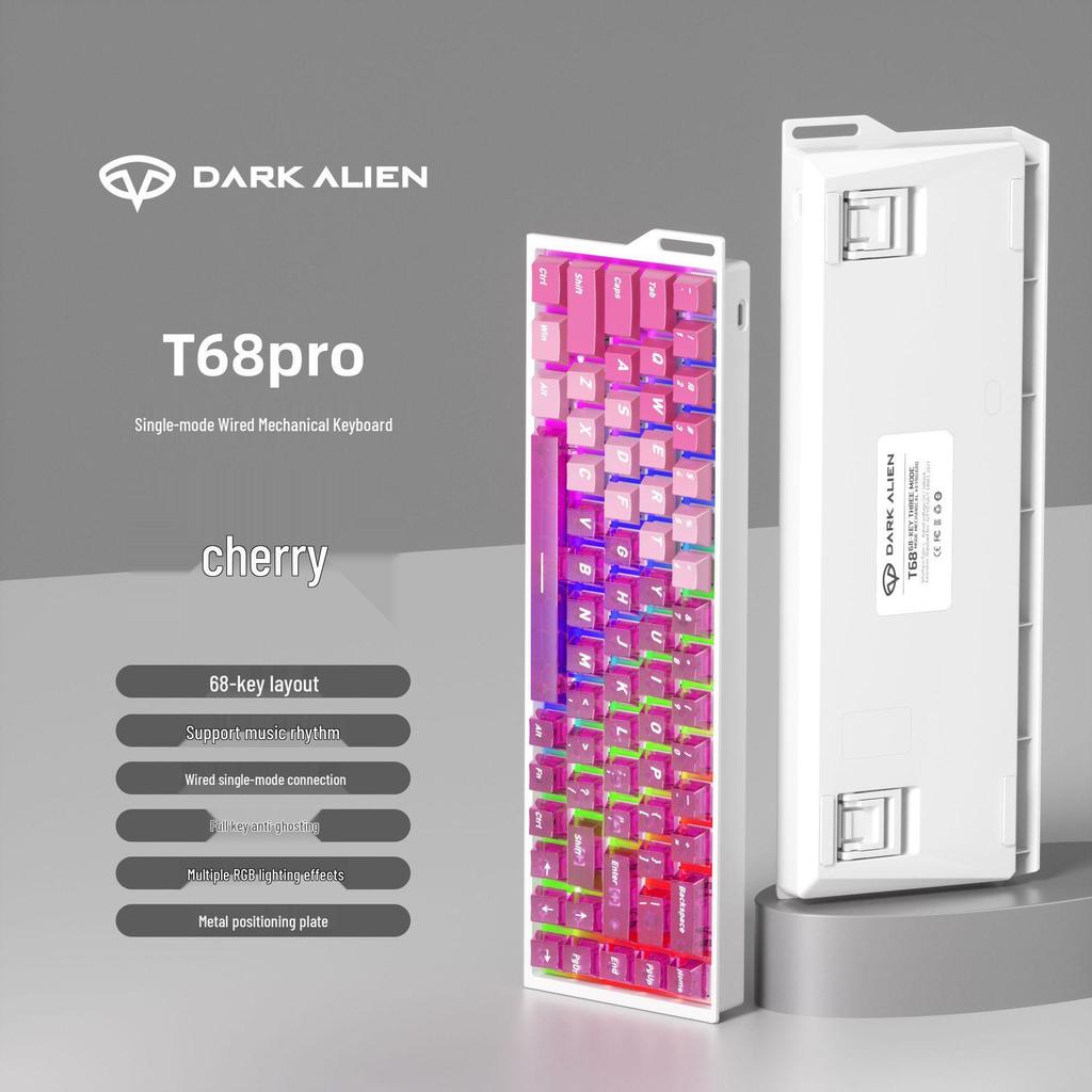 PRO RGB Gaming Mechanical Keyboard: 68-Key, Magnetic Switch, Adjustable Actuation, Low Latency, Side-Engraved, Uniform Height, Wired Connection