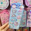Cartoon Sanrio Hello Kitty 3D Shake Water Sticker Kuromi Cinnamoroll My Melody Crystal Decoration Handbook Student Stationery