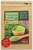 Moringa Tozu Moringa Tozu Yerli Okinawa Bölgesinde Üretilmiştir 50g x 10 torba Saf Yerli Moringa Yaprağı Tozu Moringa Tozu %100