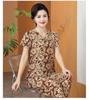 Summer Printed Short-Sleeve T-shirt and Loose Pants Set for Middle-Aged and Elderly Mothers
