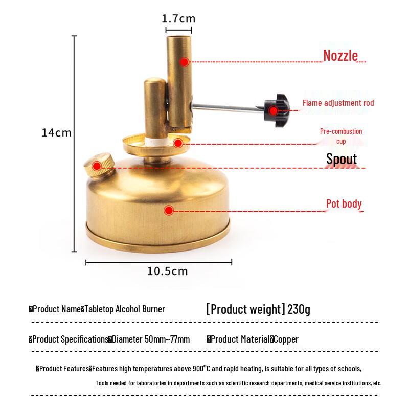 Copper Desktop Alcohol Lamp