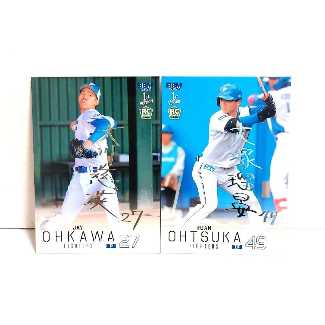 Used BBM2026 1st Hokkaido Nippon-Ham Jiei Okawa/Ruin Otsuka Silver foil signature parallel RC