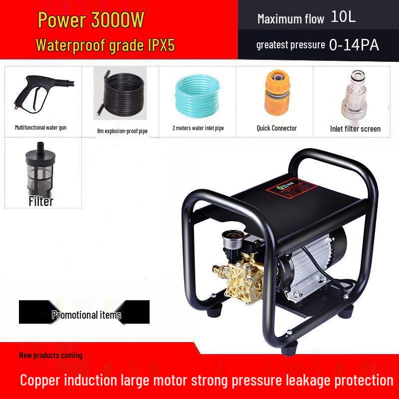 High-Power 220V Portable Automatic Car Washer and Pump