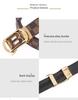 Men's Trendy Leather Belt with Letter Alloy Automatic Buckle - Versatile for Casual and Business Wear