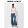 UR Women's Casual Distressed Rolled Hem Denim Pants
