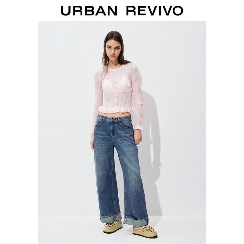 UR Women's Casual Distressed Rolled Hem Denim Pants
