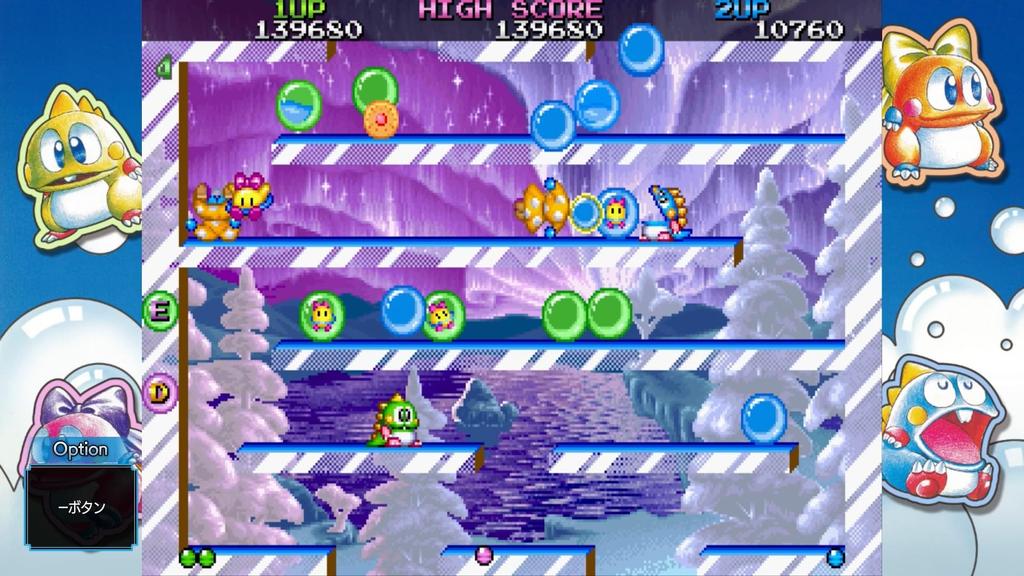 BUBBLE BOBBLE Sugar Dungeons Switch Americano (Importação Norte) –