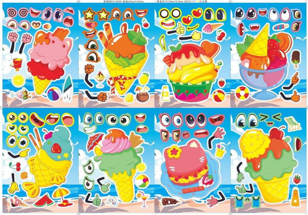 Cute Cartoon Ice Cream Themed Interactive Diy Puzzle Stickers For Kids Fun