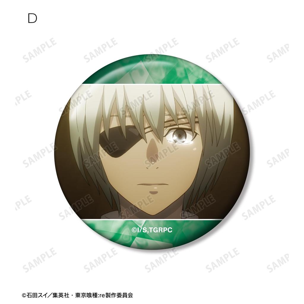 Set of 5 Tohru Mutsuki still badges from the TV anime Ghoul "Tokyo re"