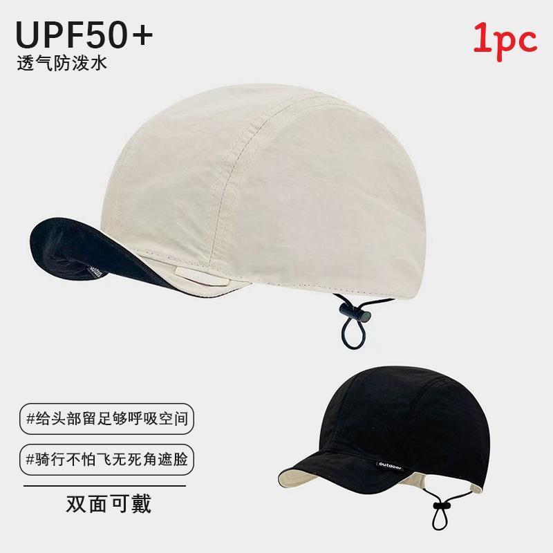 Outdoor Sun Protection Baseball Cap With Breathable Fabric For Summer Active Wear