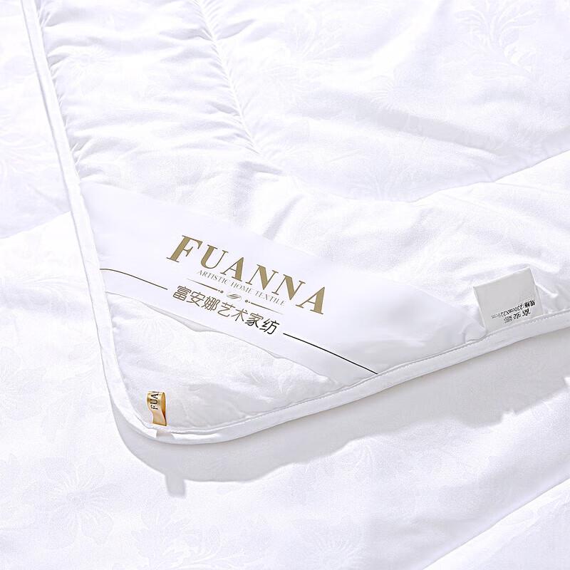 Fuanna Antibacterial Four Seasons Quilt