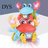 Ornament Electric Crab Toy Light And Music Battery Powered Pull String Cute Walking Laterally Educational Interactive Toys Boys Girls Cartoon Glowing
