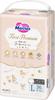 Merries First Premium Diapers-panties PL 9-14kg 36pcs