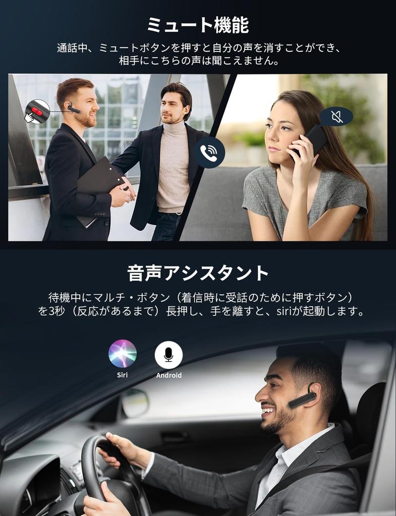 Und Dünner Lazata Japanischer Audio Einzelohrhörer Bluetooth Ausgestattet mit einem Qualcomm Smart Chip mit aptX aptX Dual-Mikrofon Anruf ENC Rauschen