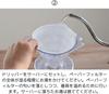 No-brand product Hario V60 Coffee Paper Filter 03W VCF-03-100W White 100 Sheets x 2 Bags Set for 1-6 Cups Cone Dripper Conical Pour Over Made in