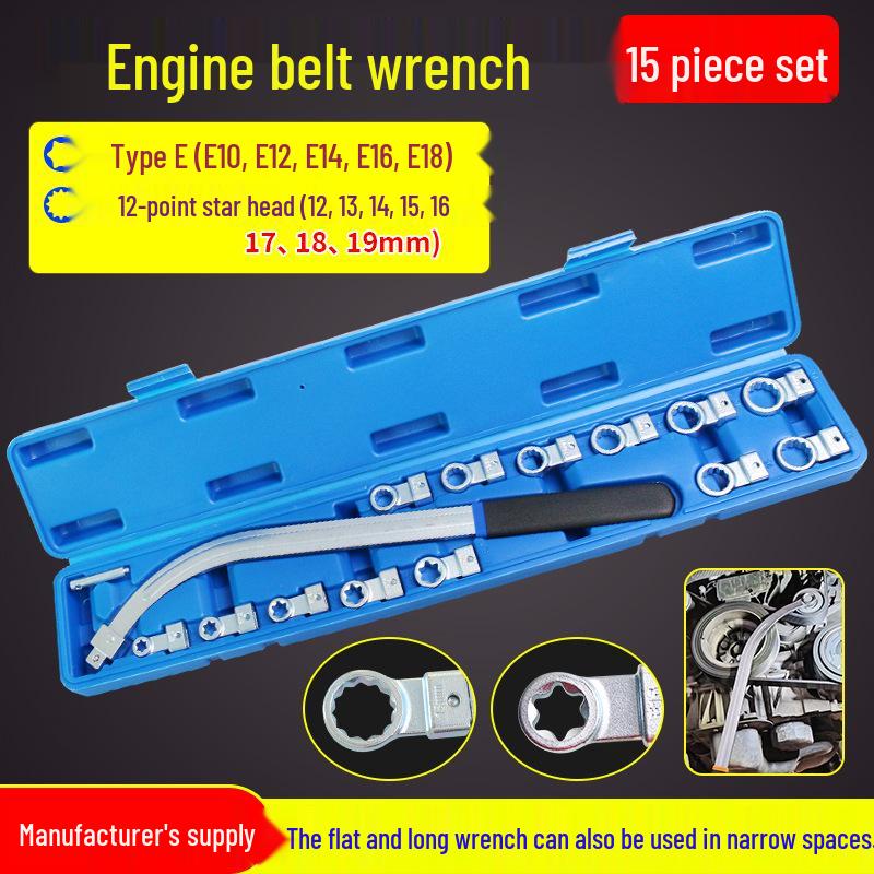 15-Piece Adjustable Engine Belt Wrench and Pulley Tensioner Tool Set for Auto Repair