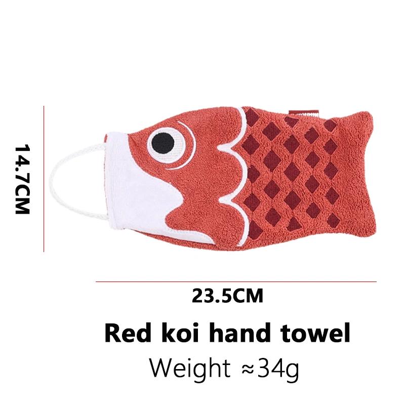 Cute Cartoon Koi Form Hanging Hand Towel Household Bathroom Children's Super Absorbent Handkerchief Square Kitchen Hand Towel