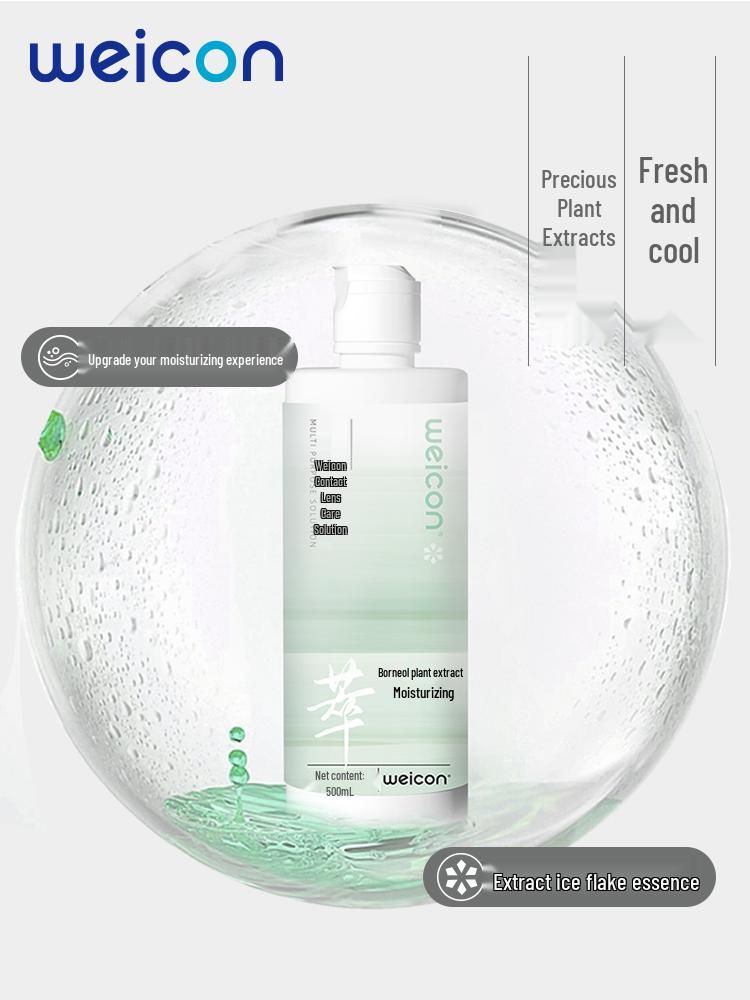 ვეიკანგ ჩენსი ფერადი კონტაქტური ლინზების ხსნარი ქალებისთვის - მიოპიის მოვლა, ხელმისაწვდომია დიდ და პატარა ბოთლებში