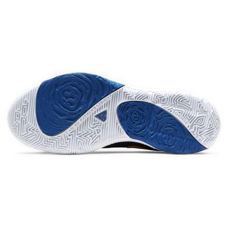Nike Zoom Freak 1 EP 'All-Star - Employee of the Month' Men's CD4961-001