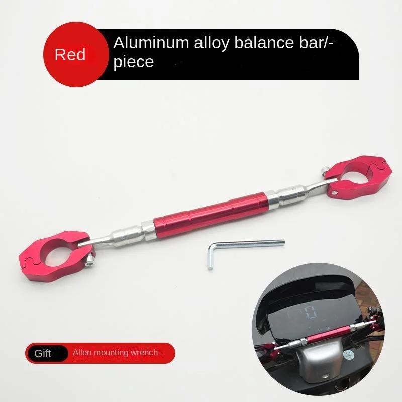 Motorcycle Style Balance Bar Handle Bracket Motorcycle Handlebar Adjustable Balance Grip Handle Crossbar Steering Wheel