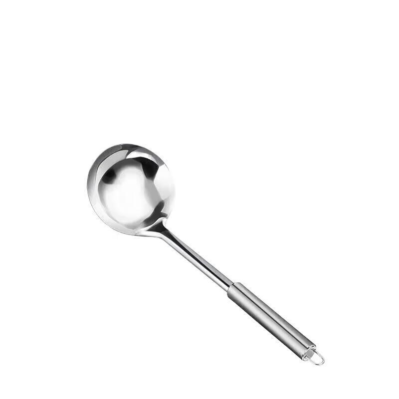 

MAXCOOK Stainless Steel Ladle