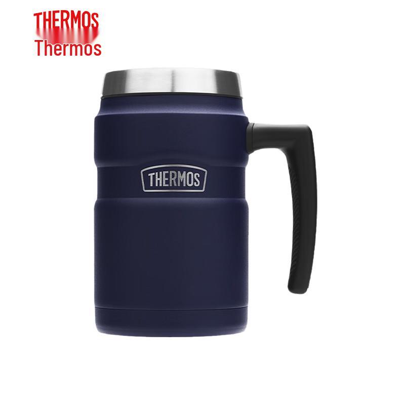 THERMOS 316 Stainless Steel Insulated Tea/Coffee Mug