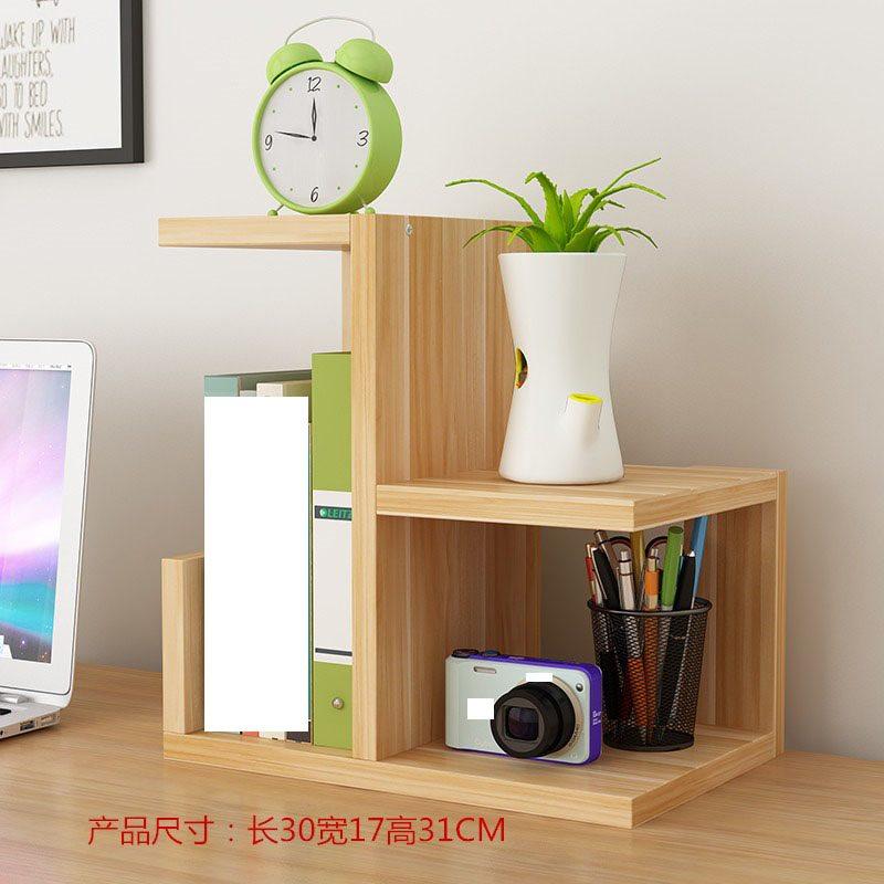 

1pcs Creative small bookshelf desktop office and home storage rack, student simple bookshelf, multi-layer large space storage