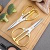1PC Household Stainless Steel Scissors, Zinc Alloy Handle Strong Kitchen Scissors, Multi-functional Kitchen Knife Scissors