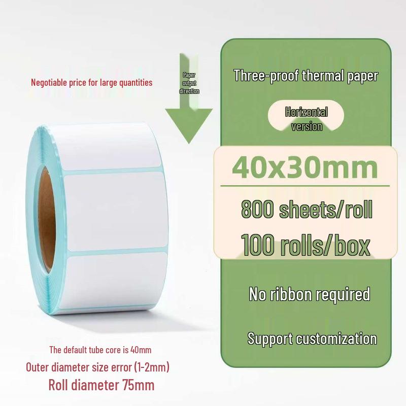 Samoprzylepne etykiety termiczne na kody kreskowe 100×150 mm - Trwałe i wodoodporne do logistyki