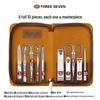 777 10-Piece Carbon Steel Manicure Set