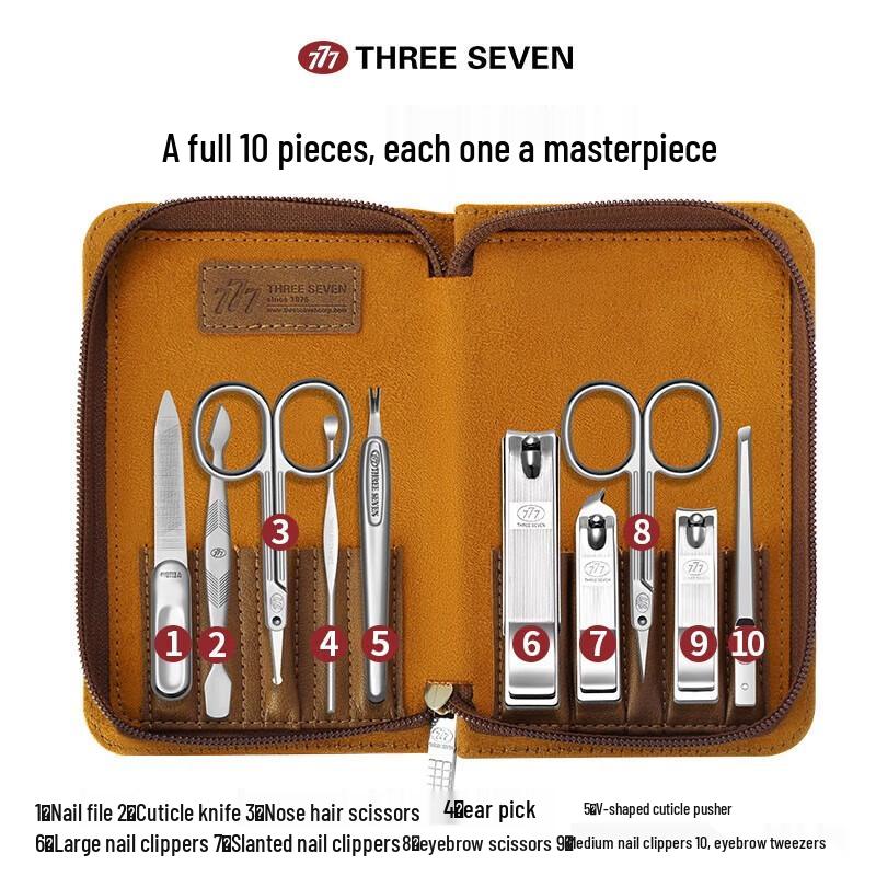 777 10-Piece Carbon Steel Manicure Set