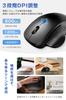 Wireless Bluetooth Mouse and Forward Comfortable Wireless Mouse Back and Forward DPI Switching 5 USB Compatible with and Macs [Back Buttons, 5-Button