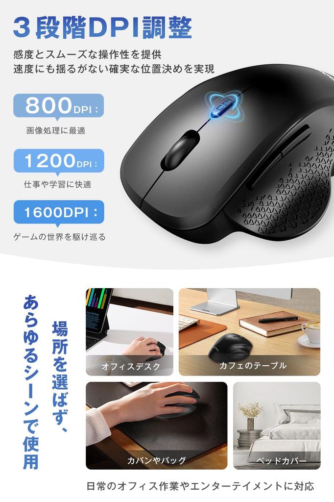 Wireless Bluetooth Mouse and Forward Comfortable Wireless Mouse Back and Forward DPI Switching 5 USB Compatible with and Macs [Back Buttons, 5-Button
