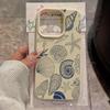 Une Coque de Téléphone Imprimée Coquillage Bleu, Corail et Étoile de Mer, Adaptée aux Téléphones Séries iPhone 17, 16, 15, Plus, Pro, Max - Idéale pour Offrir