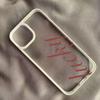Lucky Cursive Letter Phone Case for iPhone 16 17 Pro Max 15 Pro 14 Plus 13 12 11 7 8 Plus SE 2022 Shockproof Cover