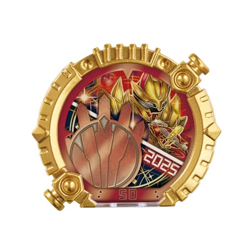 [BANDAI] Number One Sentai Gojuger Goju Wolf Wild Power Up Set