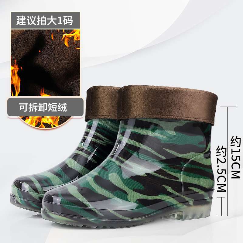 Camouflage Men's Water Shoes Water Boots High Tube Medium Tube Low Tube Wear-resistant Rubber Shoes Construction Site Kitchen Oil-proof Beef Tendon So