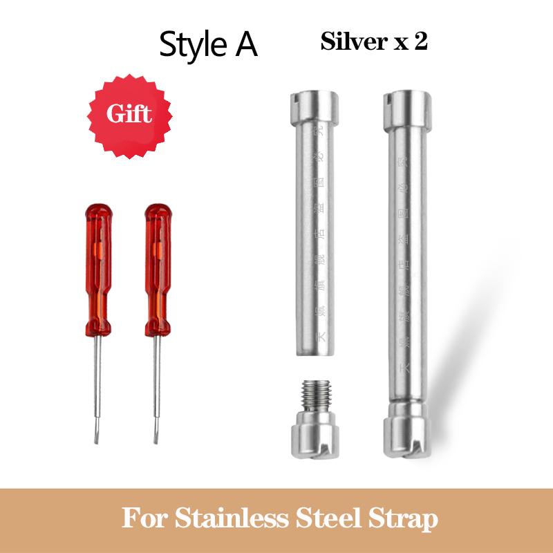 

Гвинт трубки шатуна Шатун для Tissot Carrie Little Beauty T126010 Вісь браслета для сталевого/шкіряного ремінця для годинника 12 мм 12mm