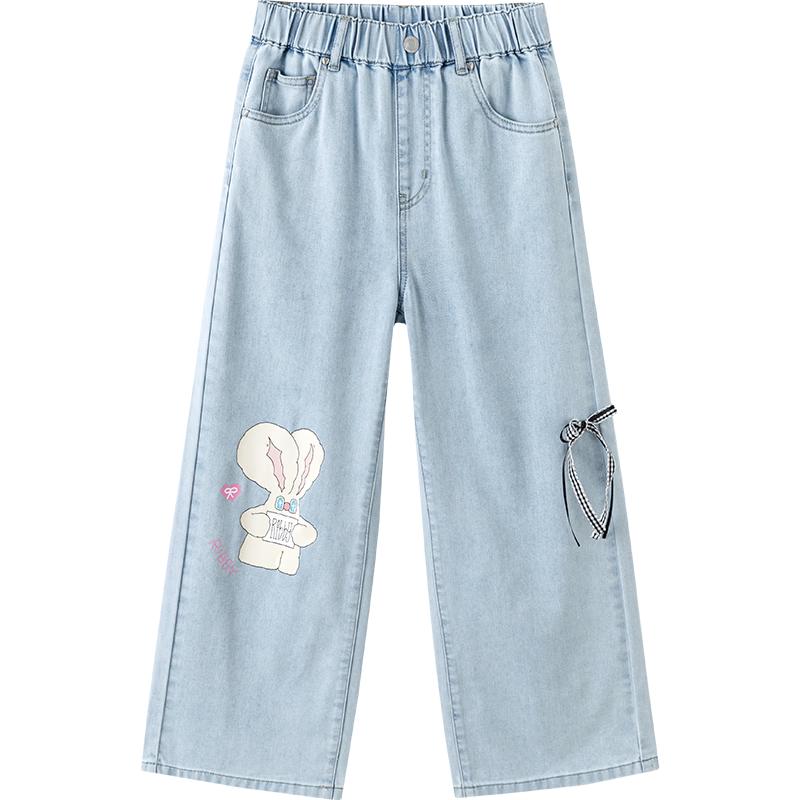 

Balabala Girls Soft Straight-Leg Denim Jeans 140