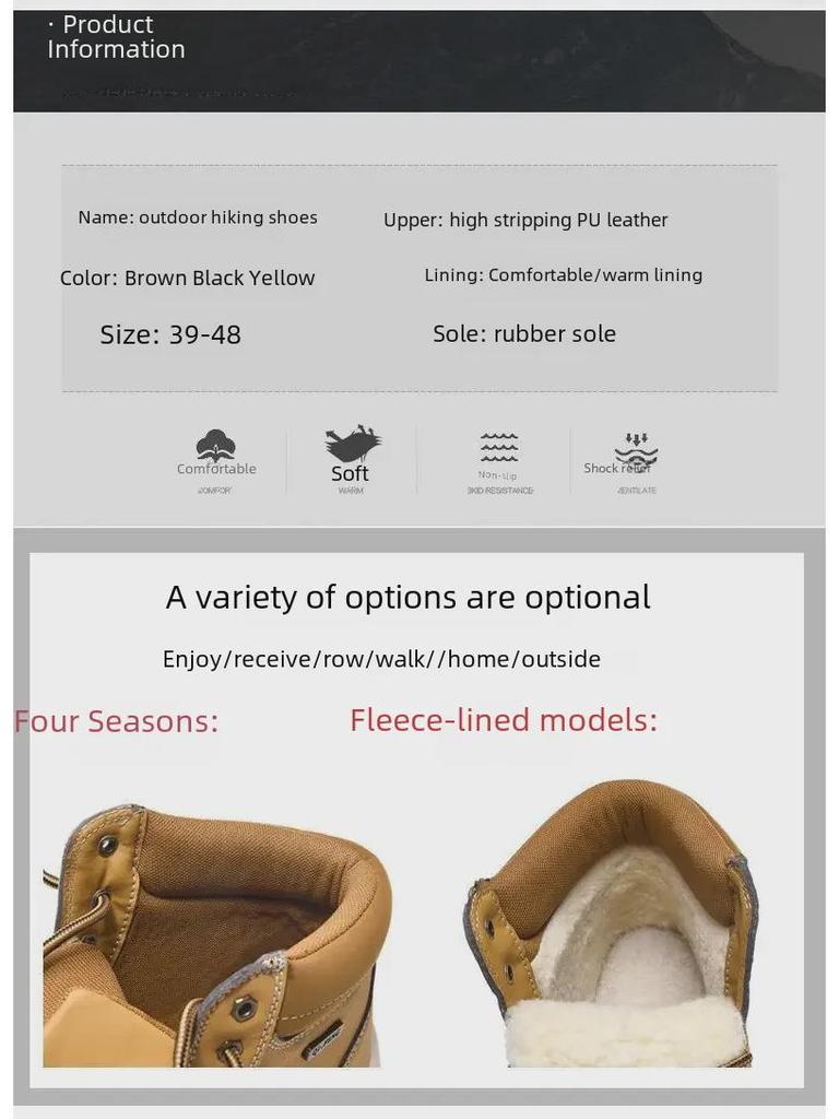 2024 Autumn/Winter Large Size Martin Boots - High Top, Casual Cotton Hiking & Workwear Shoes