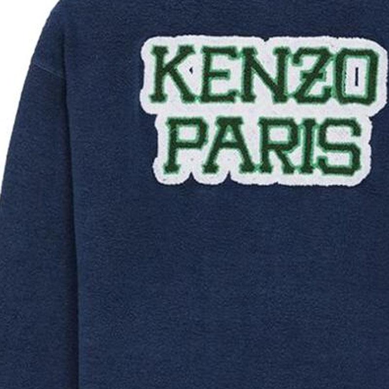 Kenzo Letter Logo Jackets & Coats Men's FC65BL7464MJ-77