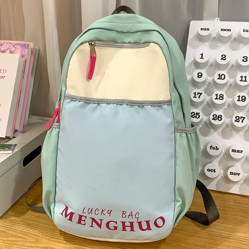 Children's Schoolbags for Girls Elementary School Students Toddlers Splicing Small Backpacks Junior High School Students High School Students