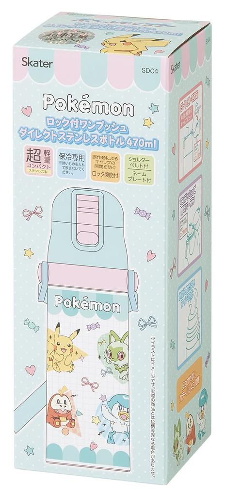 Skater Nerezová láhev na vodu pro přímé lehké a Pokemon Popping chlazení vodní sporty voda děti, pití, 470 ml, vhodná pro děti, nahoru,