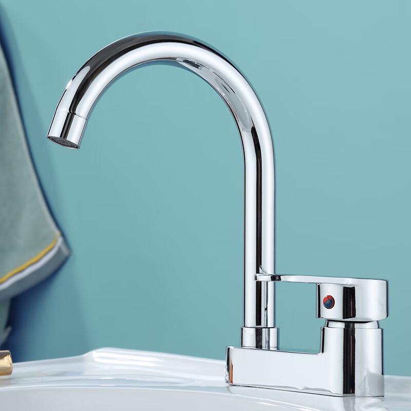 BSITN Bathroom Basin Faucet