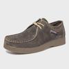 Men's Frosted Leather Soft Sole Casual Business Shoes - British Style